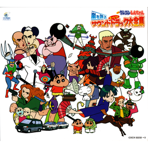 古东真理子一区二区
