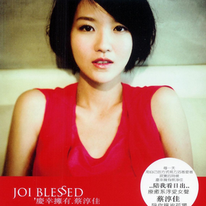 古东真理子一区二区
