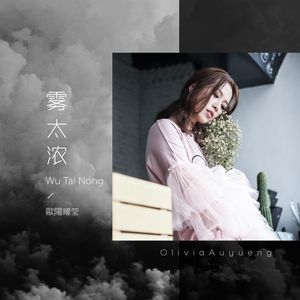 古东真理子一区二区
