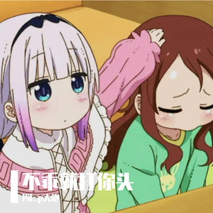 古东真理子一区二区
