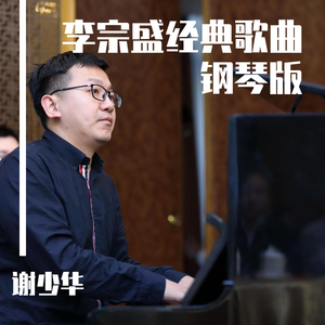 古东真理子一区二区
