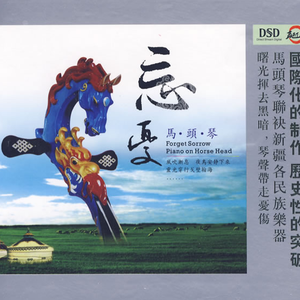 古东真理子一区二区
